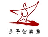燕子智能團(tuán)