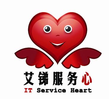 IT外包服務(wù)