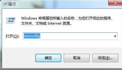 運(yùn)行框