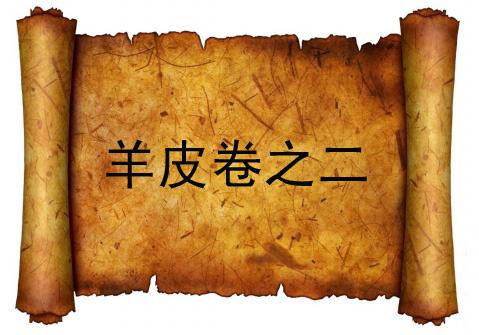 it外包，IT外包服務(wù)