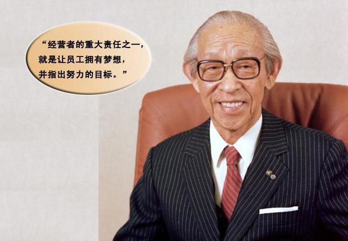 it外包，IT外包服務(wù)