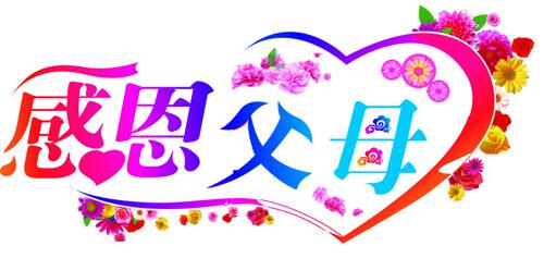 it外包，IT外包服務(wù)