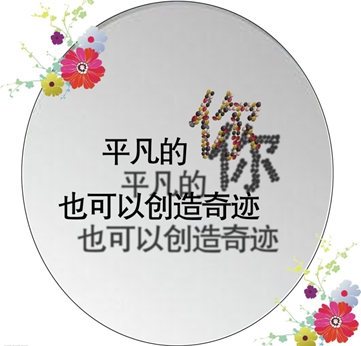 企業(yè)IT外包服務(wù) 北京IT外包服務(wù)