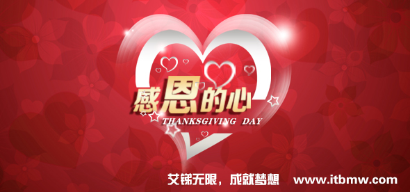 http://jdsheng.cn
