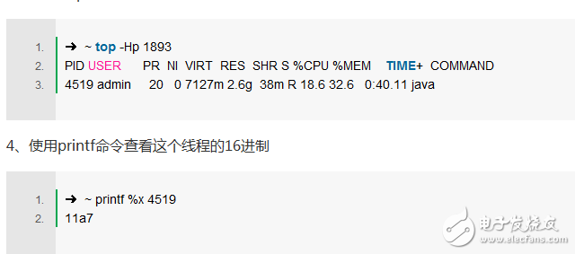 什么是負(fù)載？如何查看服務(wù)器的機(jī)器負(fù)載情況？