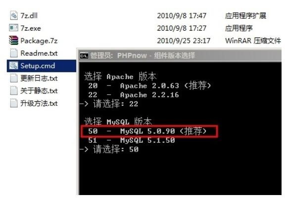 如何設(shè)置虛擬主機(jī)_虛擬主機(jī)的配置步驟