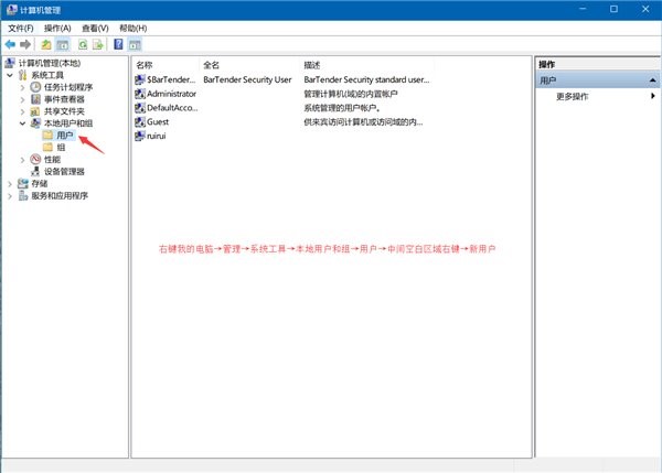 IT之家學(xué)院：Win10系統(tǒng)共享文件夾設(shè)置密碼訪問