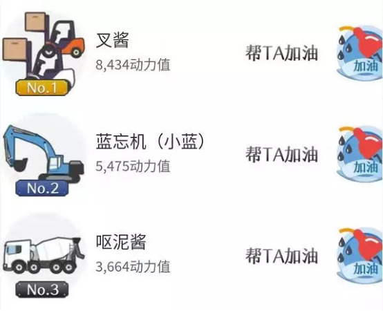 武漢封城第一周：只有被禁錮的城，沒有被隔離的愛3478.png