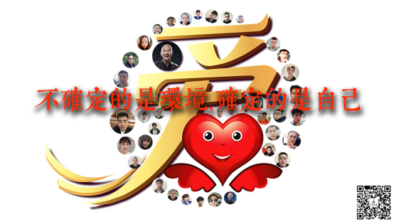12小時上線“新冠肺炎同程查詢工具”，開發(fā)者這樣狙擊疫情1008.png